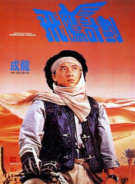国产一区在线免费观看
